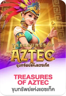 ภาพพื้นหลังธรรมชาติแบบเบลอของ 37-WIN โทนสีเขียว-ฟ้า เหมาะสำหรับใช้เป็นพื้นหลังเว็บไซต์หรือหน้า Landing Page